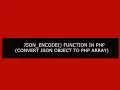 json - encode in php