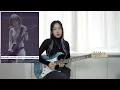 에스파 콘서트(서울/도쿄) 윈터 기타솔로 커버