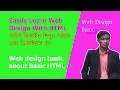 Web Design With Basic HTML Bangla Tutorial part-2