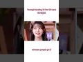 Download Lagu Yoongi and IU being besties pt 2 #bts #btsarmy #yoongi #agustd #suga #iu #iupalette #peoplept2