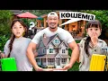 Download Lagu КОПЖАСАРОВЫ баттл🥰 @kopzhasarovy ЖАСМИН ТОМИРИС КӨШЕМІЗ😍✈️🌏🛍️🎁🎀🎈🌷🎉