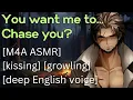Download Lagu Hunted Down And Pinned By A Werewolf [M4A ASMR] [growling] [kissing] [deep british voice]