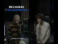 Download Lagu Seungyoon X Yedam - Born To Love You full duet