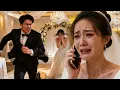 Download Lagu 電話漏音引爆婚禮現場！新娘自曝驚天秘密，新郎當場撕婚書！#中國電視劇 #倫理劇 #甜寵劇#短劇#愛情#婚姻#都市#出軌