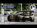 Download Lagu Luxury Cars in Kiev (05.2019) McLaren 650S Liberty Walk
