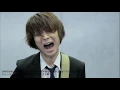 UNISON SQUARE GARDEN「流星のスコール」MV