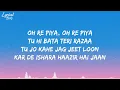 Rubaroo Lyrics || Faheem Abdullah, Chinmayi Sripada || Dacoit