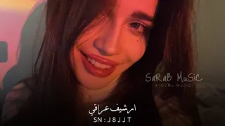 ارشيف عراقي هي غلطه واعترف اني النطيتك حجم مطلوبه اكثر شي 