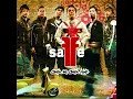 Aku Tak Bisa - SAFFE BAND