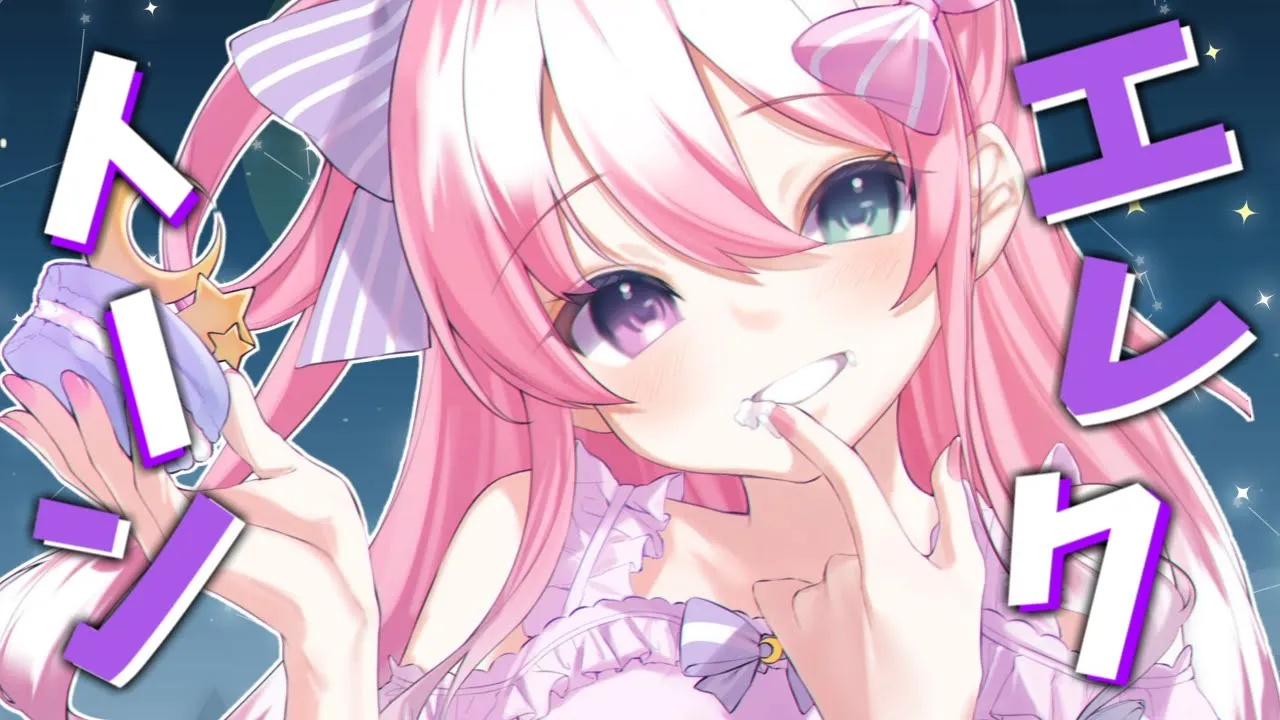 【 エレクトーン 】Playing the Electone ／千本桜～🌸🎹🎵【#姫森ルーナ/ホロライブ】