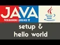 Your First Java Program Java Tutorial 3
