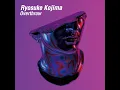 Amber