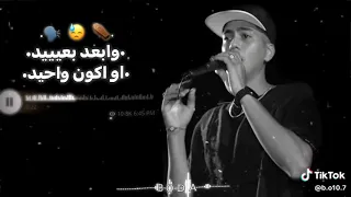 بندة بصوت    دندنها