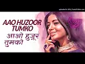 Aao Huzoor ft. Asha Bhosle (Bass Re-Fix)