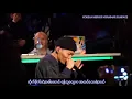 Download Lagu [Myanmarsub] Loopy - Gear2 @hiddenstage