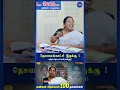 Lagu திருச்சி அன்னை வீரம்மாள் 100 தகவல்கள் ! இரா.ஜெயலெட்சுமி | அங்குசம் யாவரும் கேளீர் !