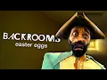 The Best Easter Eggs in BACKROOMS