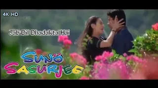 jab dil dhadakta hai suno sasurjee aftab shivdasani u0026amisha patel full video song