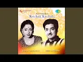Download Lagu Kaninal Kanbathellam