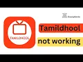 Tamildhool not working - How to fix