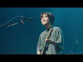 This is LAST LIVE "シェイプシフター"(TBSドラマ「じゃあ、あんたが作ってみろよ」主題歌) | 2025.10.04@Zepp Haneda (TOKYO)