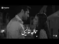 لون عيونه - أحمد ستار | جديد 2025 🎶