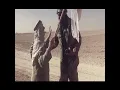 Oras Sattar Raja3naha