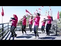 Download Lagu Apakah Itu Cinta (Heeeee Haaaa Hmmmmm Hoooo) | SS Puspita | Choreo by Zin Pipiet