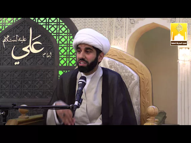 ⁣القدوة وعلاقتها مع طبيعة الإنسان- سماحة شيخ محمد آتش