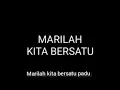 Download Lagu Lirik lagu MARS PGN ( Patriot Garuda Nusantara )