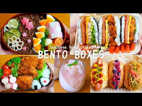 Download MP3 【Making BENTO 21】Spam musubi/Yakisoba dog/Onigiri/Chicken cutlet/hot dog/Soboro/Peach jello/Kamaboko