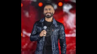 تامر حسني الله يباركلي فيك دندنها