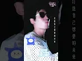 Download Lagu 张哲瀚《马上就离开》应援版｜Zhang Zhe Han “Time to Leave” fancall