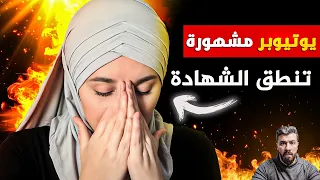 من الفقر الشديد الى الشهرة  عائشة روزالي  دندنها