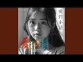 Download Lagu Summer Love