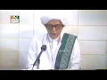 Download Lagu Rekaman Pembacaan Maulid Al Habsyi Bersama Abah Guru Sekumpul di Musholla Darul Aman Tahun 1993.