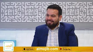⁣هل يجوز تاجيل الصلاة عند السفر الى دولة غير مسلمة