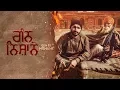 Shot on GoPro Gun De Nishane Wahla Jaggi Sanghera Kahfir