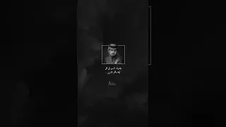 كتب ربي احبك ماكتب لي اكتب كتابك ابيك الحين متعب بن دخنه 