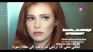 مسلسل حب للايجار الحلقه17 