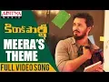 Download Lagu Meera's Theme Full Video Song |  Kirrak Party Video Songs | Nikhil Siddharth | Simran