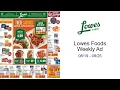 Lowes Foods Weekly Ad -