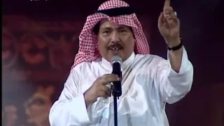 ابوبكر سالم بلفقيه المكلا   باشل حبك معي دندنها