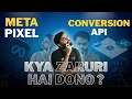 Meta Pixel vs Conversion API Explained Pixel vs CAPI for Facebook Ads Tracking Hindi