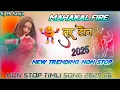 Lagu 🥀Non Stop Timli Song 2025 26 | नोन स्टोप टिमली सोंग 2025 | Non Stop Timli | Adivasi Non Stop Timli