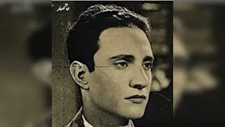 محمد عبد الوهاب في الليل لما خلي 1928 