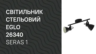 YouTube video preview LlsskJJg7Yc