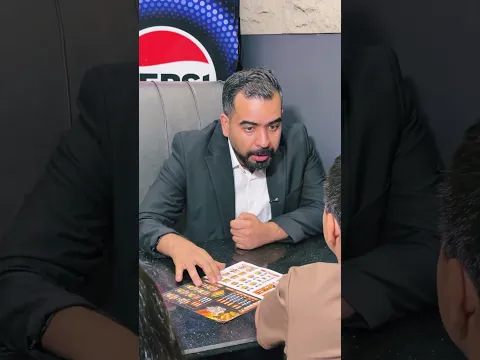 تحدي الاكل