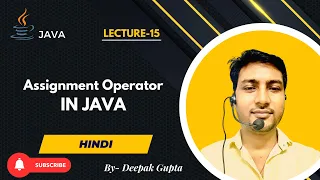 Core Java part15 What is the Assignment Operator in Java Java Operators Tutorial in hindi