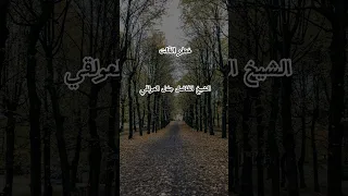 موعظة مؤثرة بعنوان خطر القات الشيخ جلال العولقي 